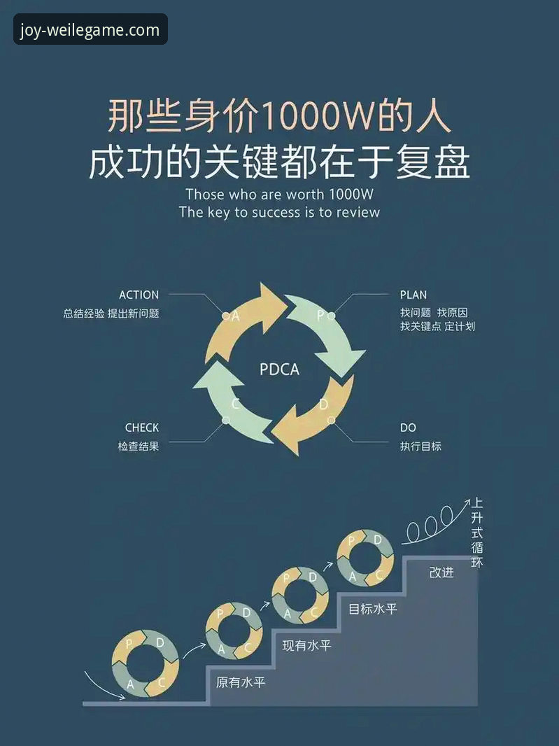 微乐游戏有作弊吗 瓦伦西亚保级关键战失利深度复盘:微乐游戏用户的观赛指南与战术解析